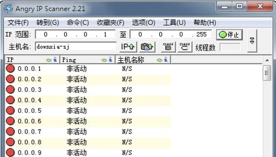 ntscan软件简介和使用说明
