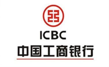 工商银行网上银行功能特色介绍