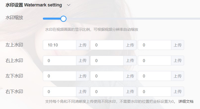 PPVOD视频管理系统功能特点和常见问题解答