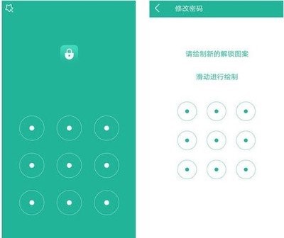 解锁大师软件优势和解锁说明