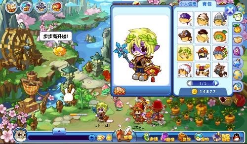 洛克王国x龙辅助功能介绍和使用教程