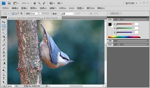photoshopcs4软件功能详解