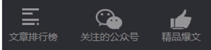 微小宝软件简介和功能特色介绍