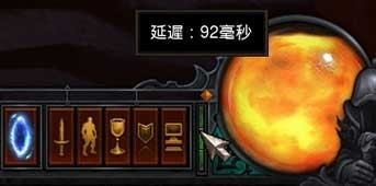 二七加速器（27代理）使用说明