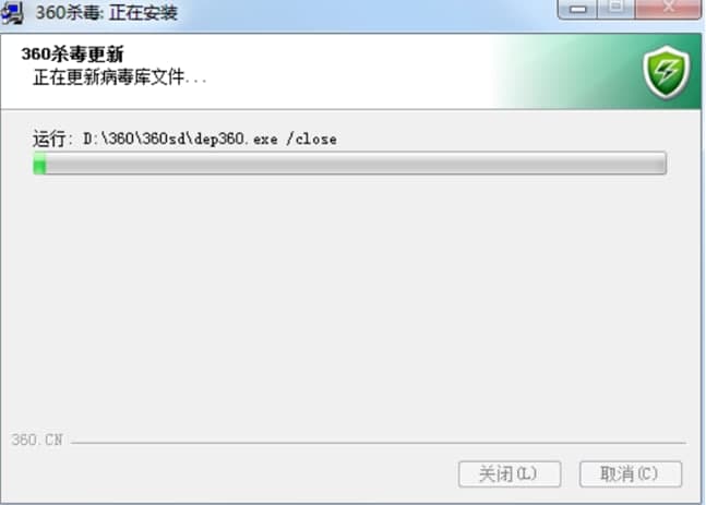360杀毒病毒库软件特色及方法介绍
