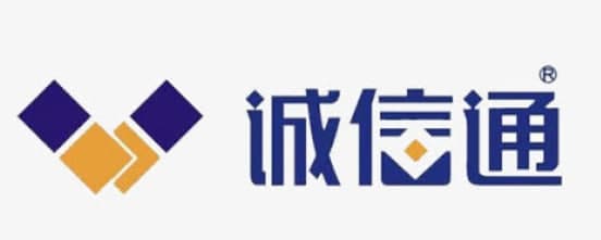 阿里巴巴诚信通特点和软件亮点介绍