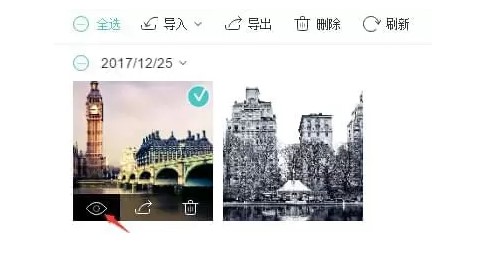手机管理大师管理查看文件图文使用教学