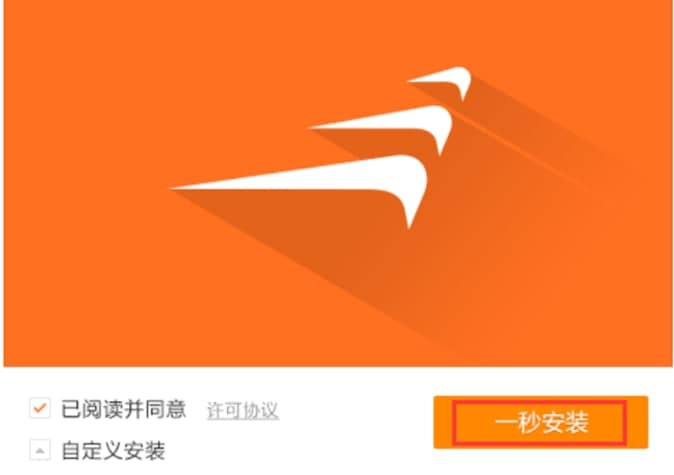 怎么使用风行影视