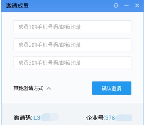 怎么使用今目标