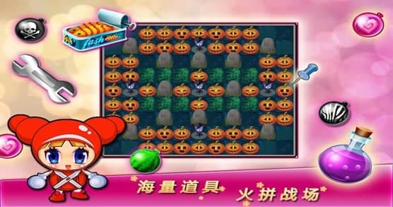 QQ火拼泡泡龙专业辅助工具的软件功能与使用技巧