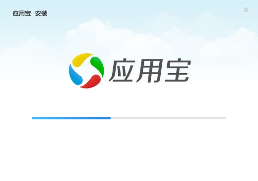 应用宝客户端基本内容及安装教程详细介绍