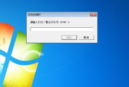 音速启动官方下载使用帮助