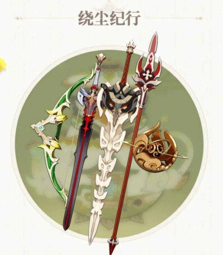 图：原神手游1.5:更新及活动一览