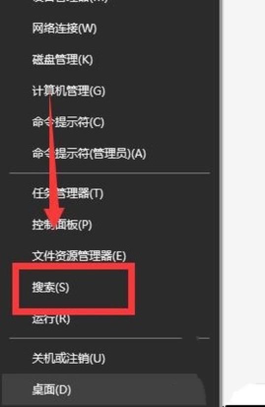 Windows10计算器的基本介绍及使用教程