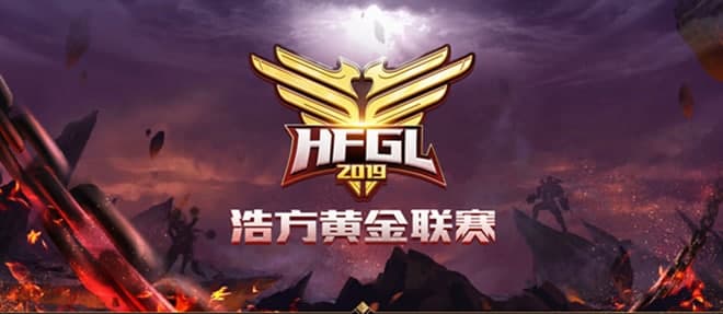 浩方软件功能特色详解
