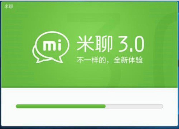 怎么使用米聊pc版