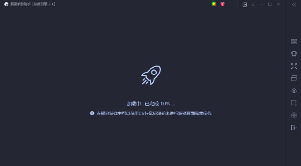 手机管家电脑版官方下载功能介绍