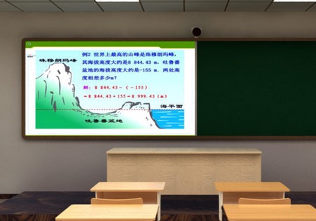 云视讯平台（中国移动云视讯电脑版）安装使用说明