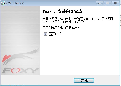 Foxy下载器官方下载详情介绍