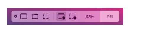 QuickTime官方下载影片编辑教学