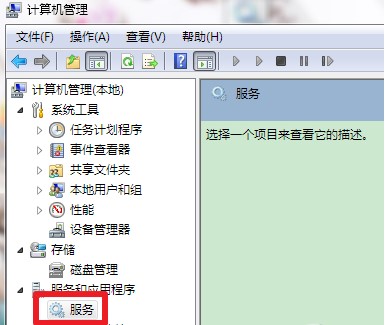 bonjour下载安装及问题解决