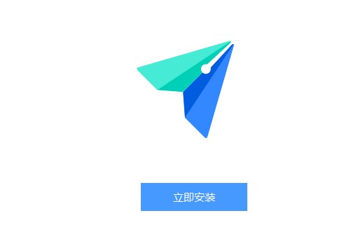 飞书官方版下载安装使用方法