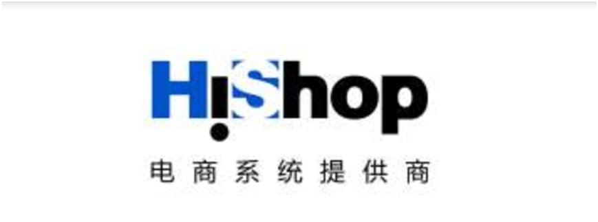 HiShop网店系统官方下载使用帮助