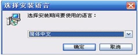 banacast player网络电视使用方法