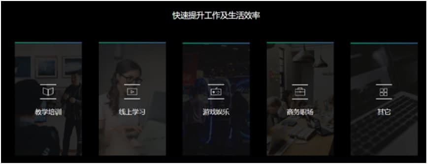 嗨格式录屏大师官方下载使用教学