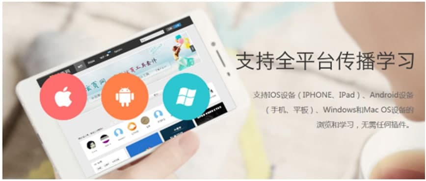 炫课官方下载功能特点和安装教学