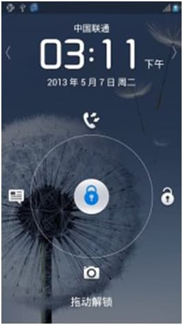 刷机大师官网下载给华为手机刷机教程