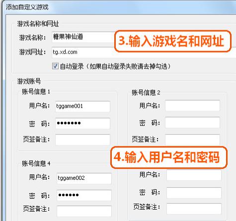 糖果极速浏览器官方下载