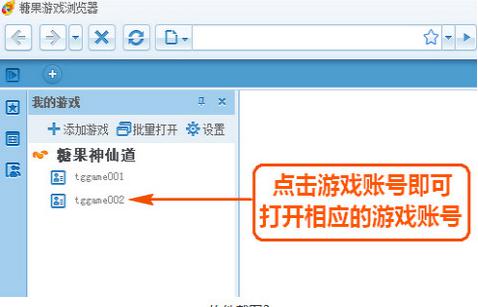 糖果极速浏览器官方下载