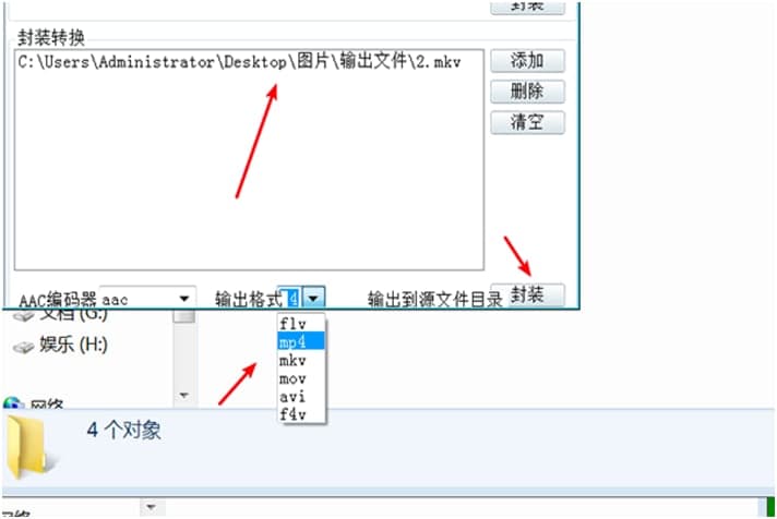小丸工具箱新手必看的快速上手使用技巧详细介绍