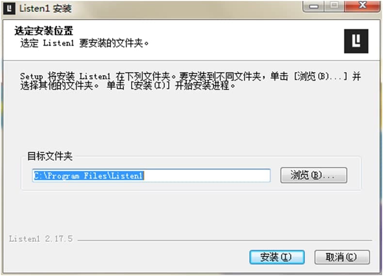 listen1音乐播放器下载图文安装教学