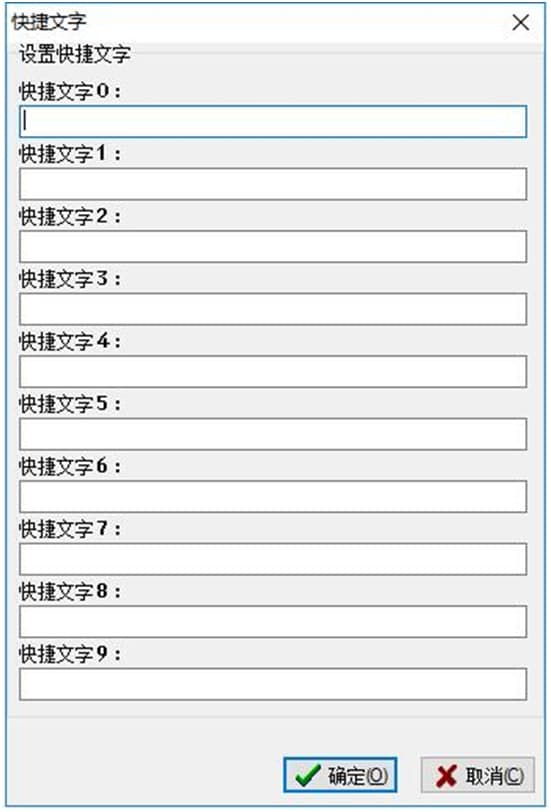 吉吉写作软件下载使用教学