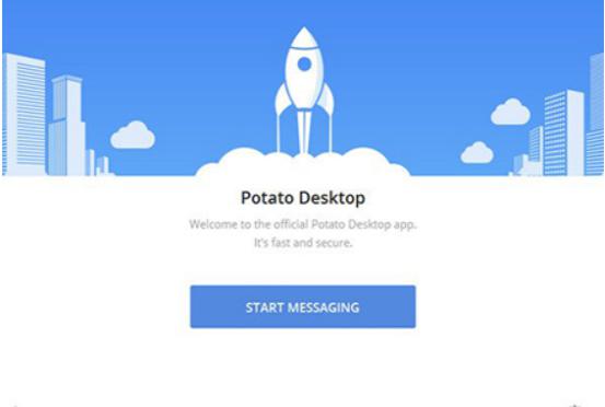 PotatoChat官方下载