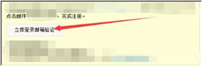 百度im（百度Hi）安装方法