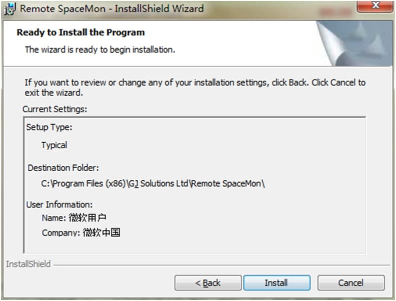 Quick Tftp Server Pro官方下载使用帮助