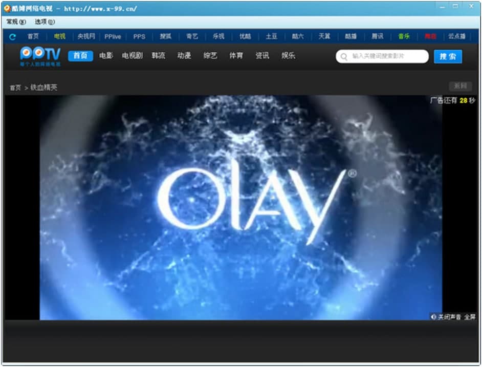 酷博网安装使用说明
