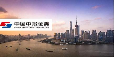 中投证券超强版软件功能特色介绍