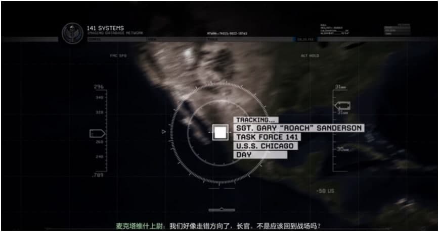 使命召唤6通关存档使用说明