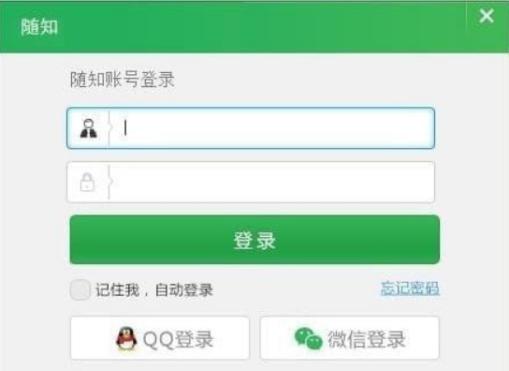 随知网官方下载