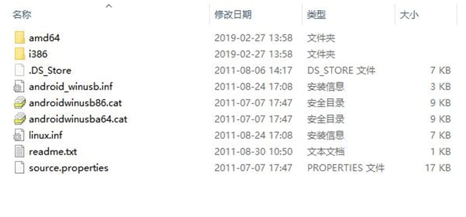 小米手机驱动下载安装方法