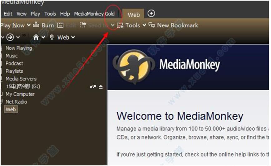 MediaMonkey官方下载使用常见问题