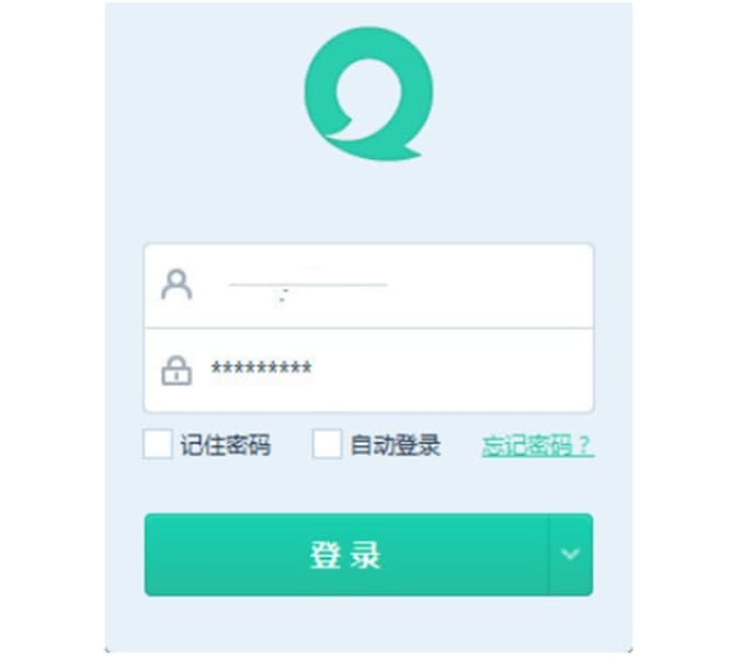 易信电脑版官方下载使用帮助