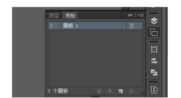 adobe illustrator使用常见问题解答