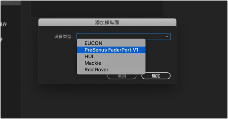 Adobe Audition录制和编辑音乐教学