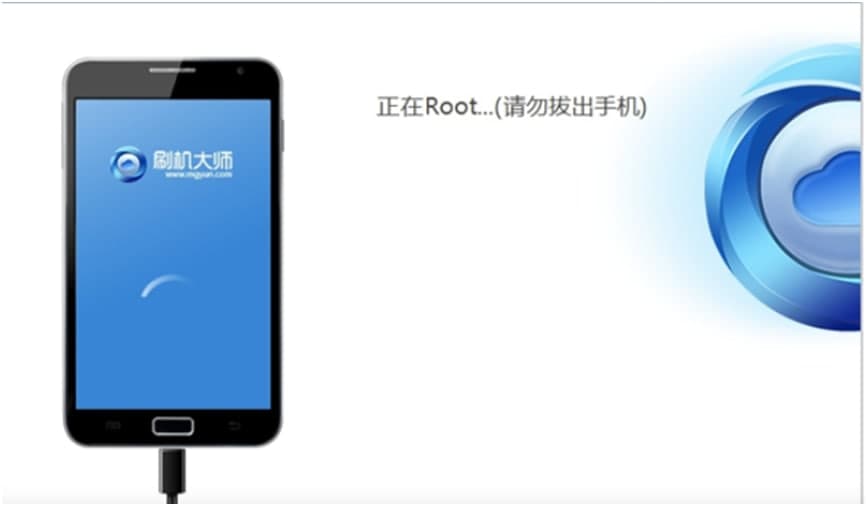 root大师无法连接手机新手教程