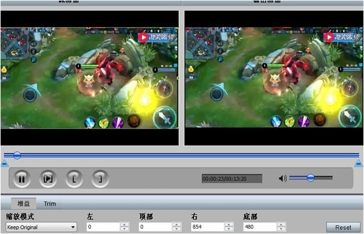 3GP/MP4视频转换大师的使用方法